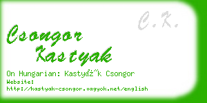 csongor kastyak business card